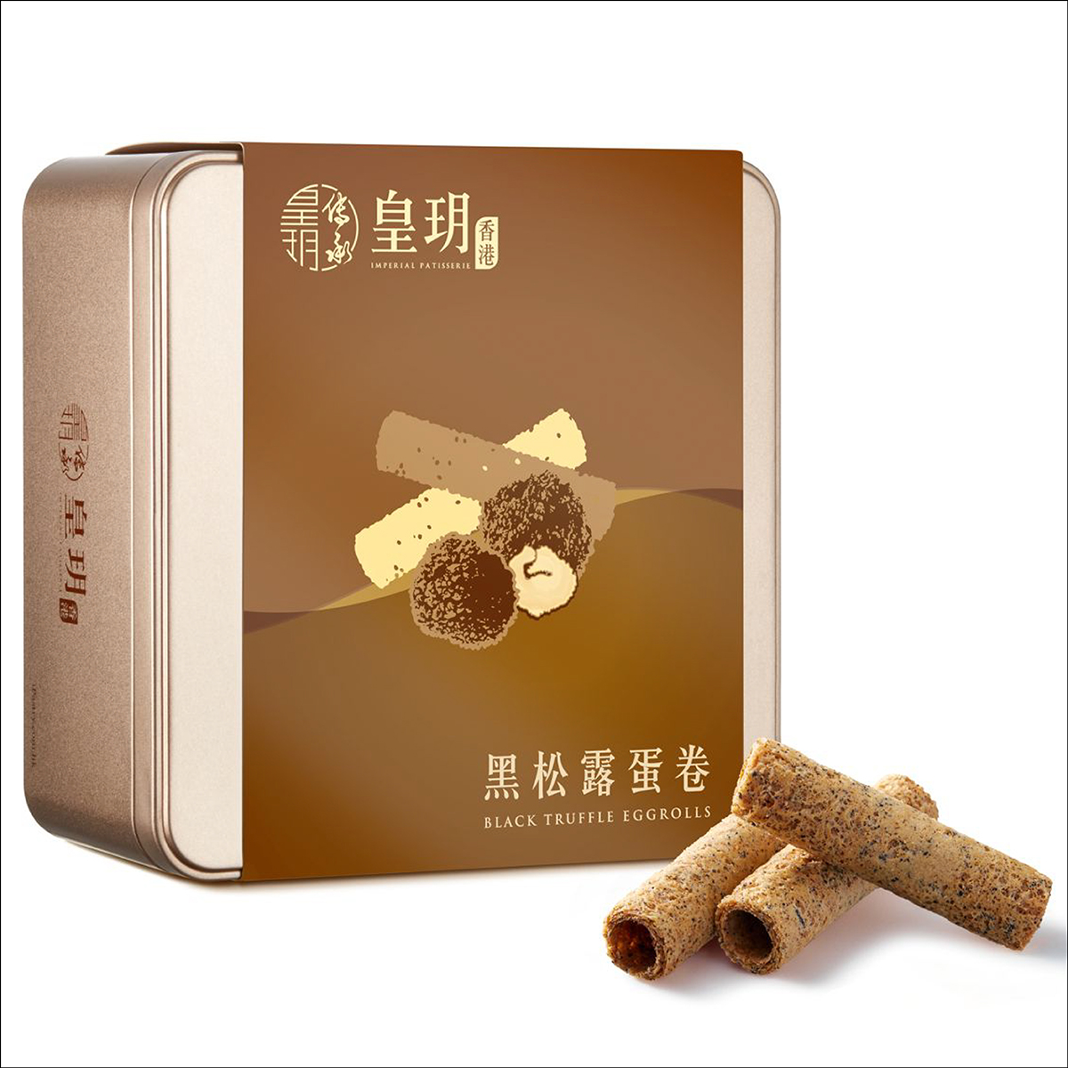 BLACK TRUFFLE EGGROLLS, , large